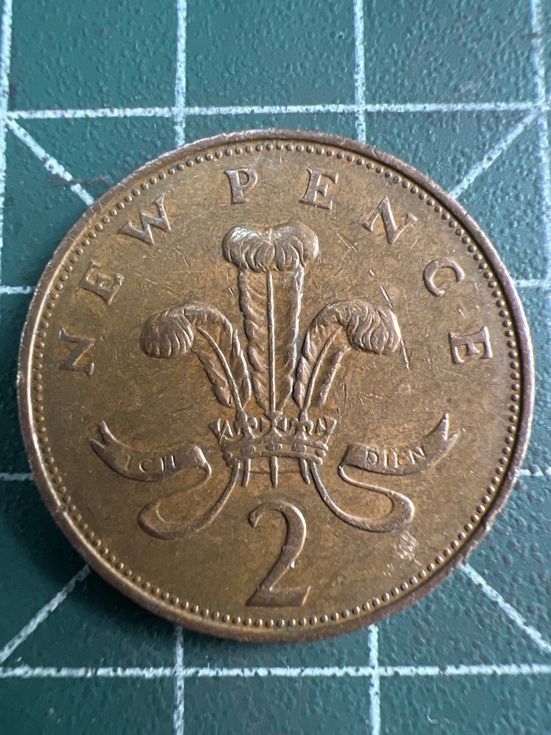 泡泡堂第221期  世界硬币 （无押金，无佣金，捡漏，全场20包邮，偏远地区除外） 英国2便士