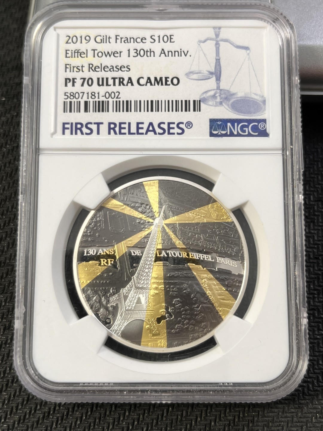 【海寧潮A】获奖法国2019年埃菲尔铁塔镀金镀铑银币NGC-PF70首期原盒证书