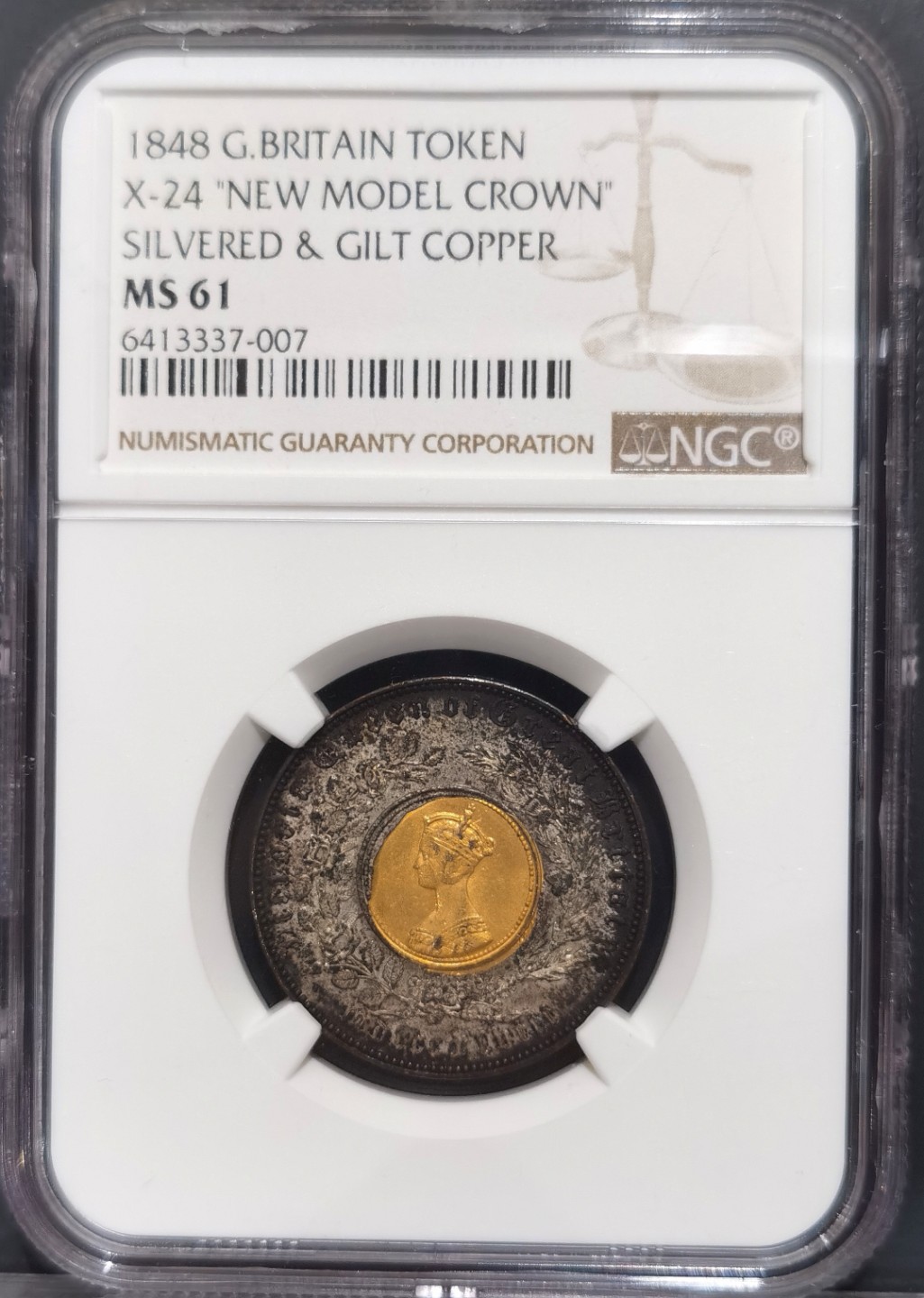 博洋堂“大航海之辉”世界钱币精品专场暨第012期（全场包邮） NGC MS61 英国1848年双金属克朗