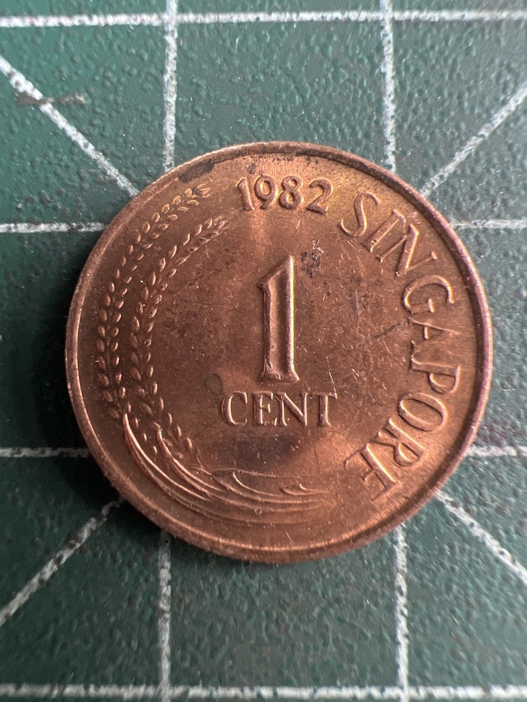 泡泡堂第299期  世界硬币 （无押金，捡漏，全场20包邮，偏远地区除外，接收代拍业务） 新加坡一分