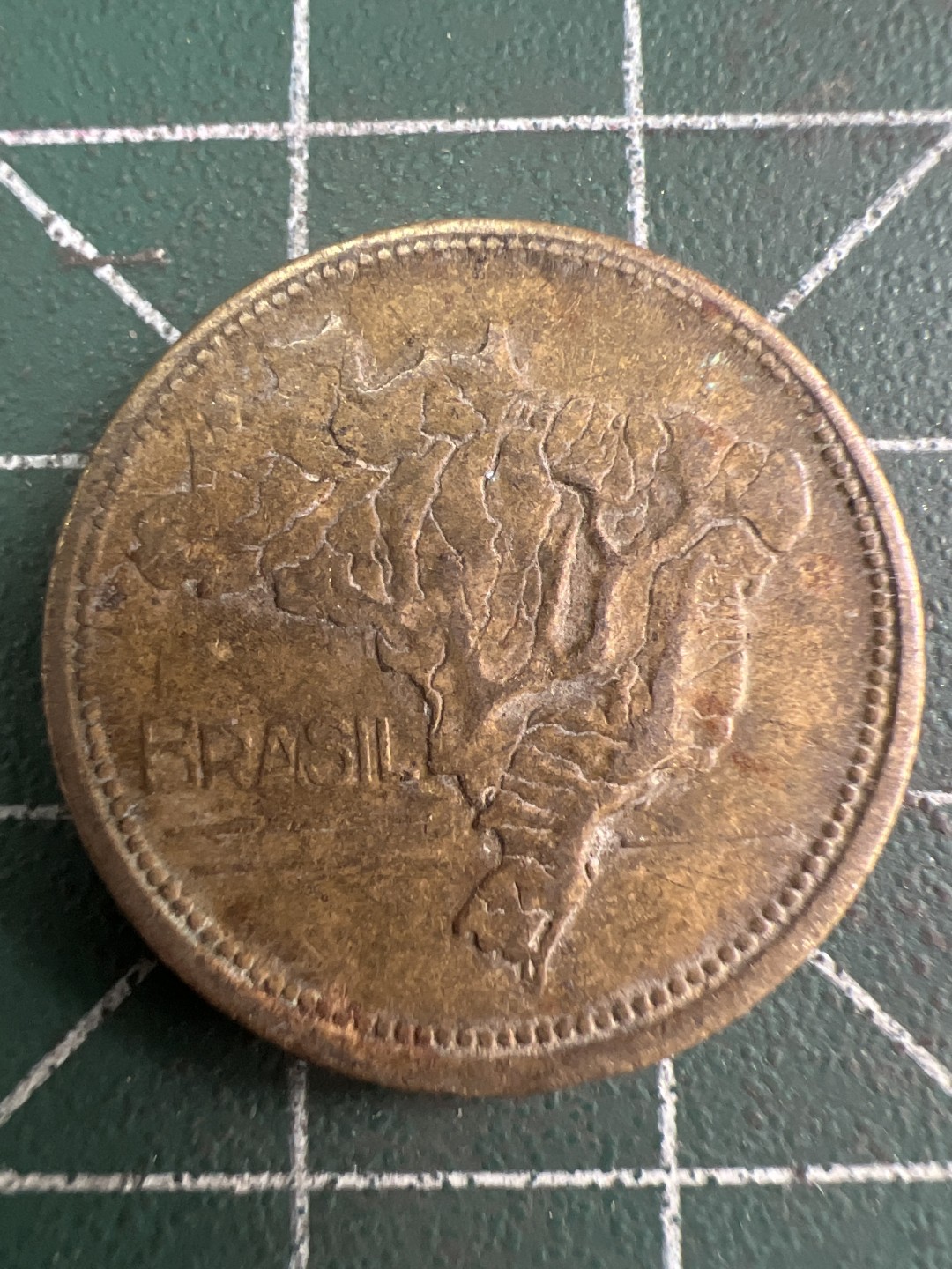 泡泡堂第222期  世界硬币 （无押金，无佣金，捡漏，全场20包邮，偏远地区除外） 巴西一克鲁塞罗