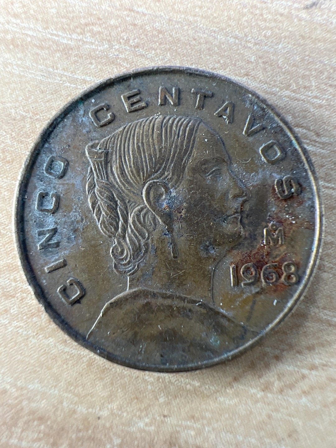 泡泡堂第201期  世界硬币（无押金，无佣金，捡漏，全场20包邮，偏远地区除外） 墨西哥五分