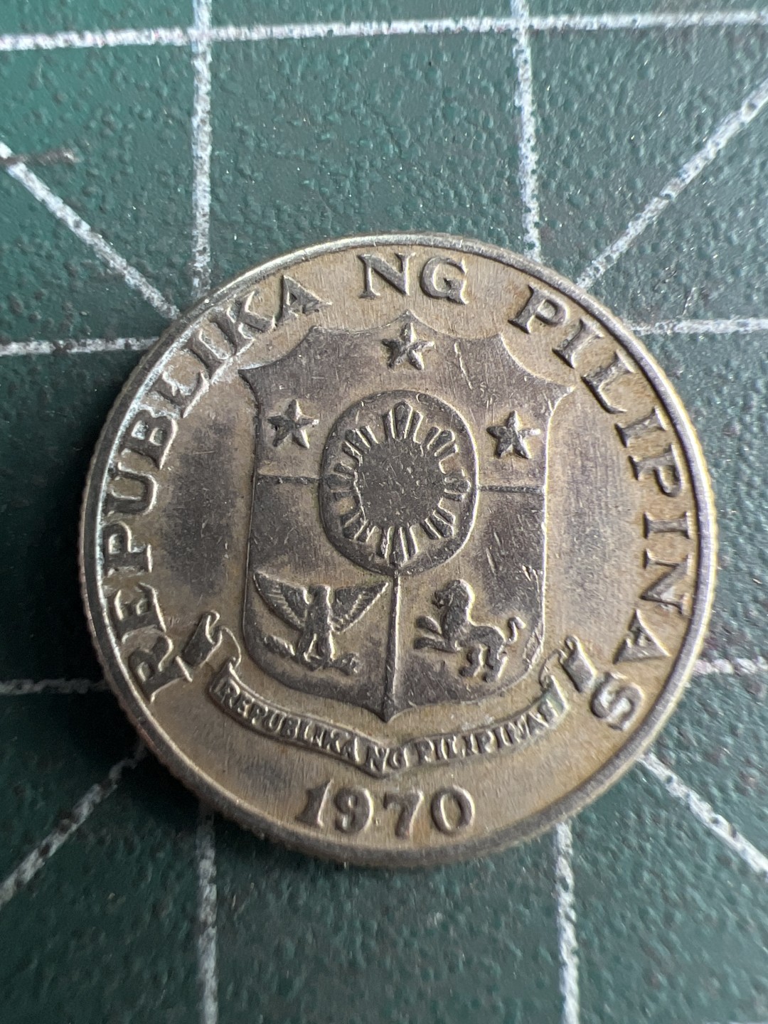 泡泡堂第312期  世界硬币 （无押金，捡漏，全场20包邮，偏远地区除外，接收代拍业务） 菲律宾1970年十分