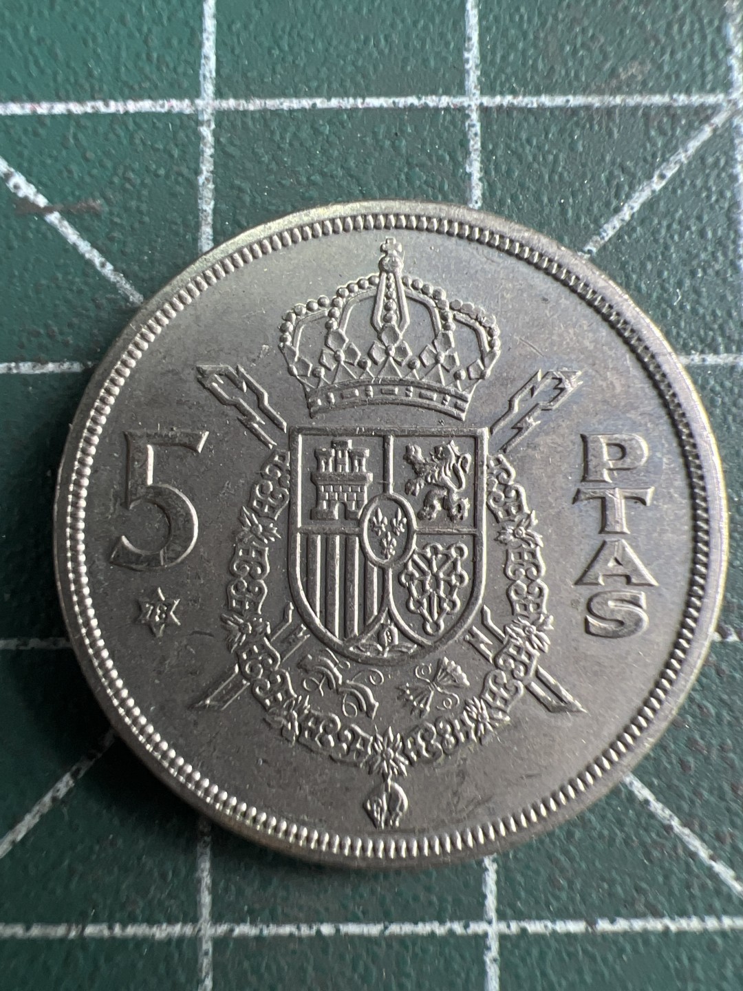 泡泡堂第235期  世界硬币邮票 （无押金，无佣金，捡漏，全场20包邮，偏远地区除外，接收代拍业务） 西班牙5比塞塔