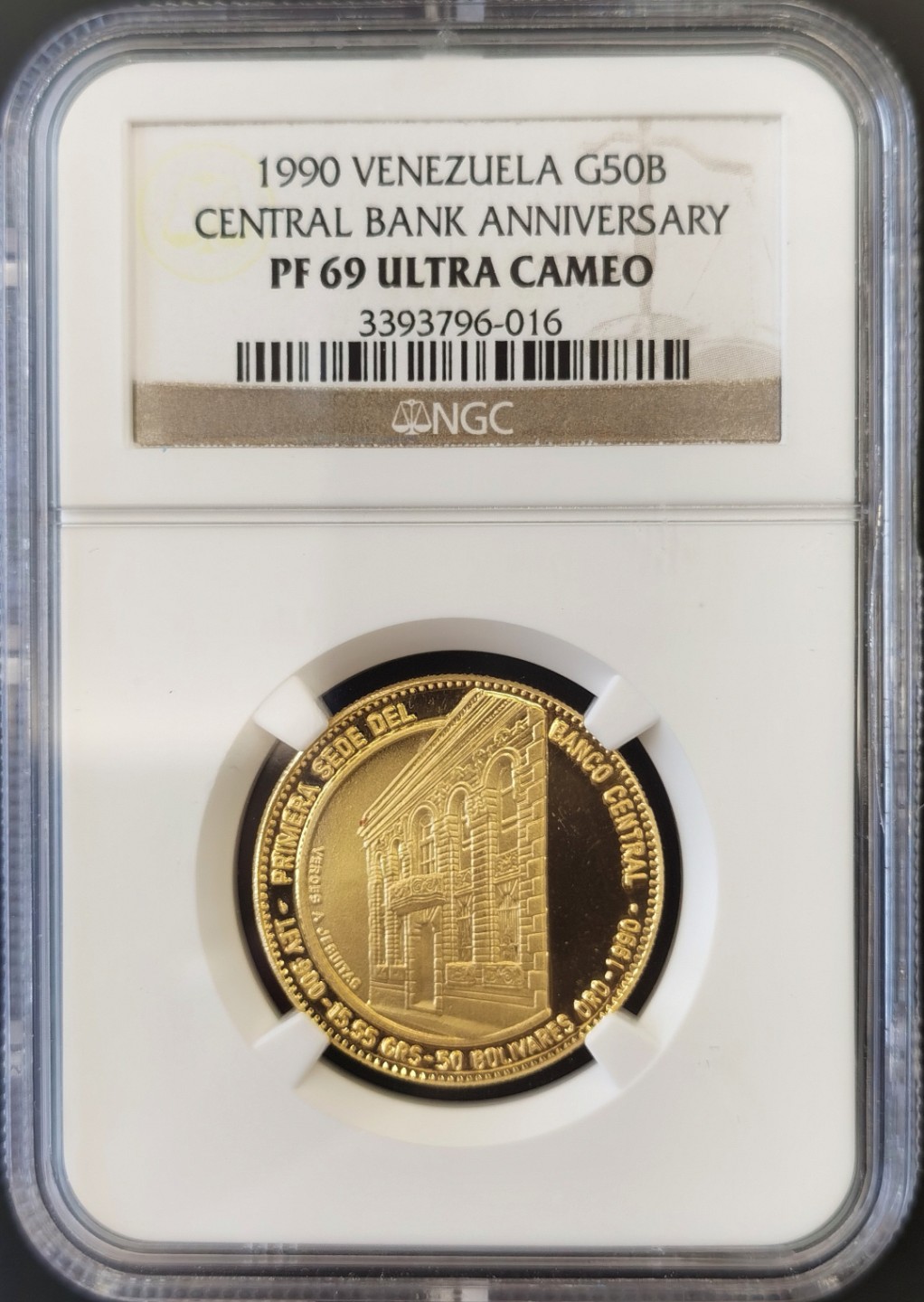 博洋堂“大航海之辉”世界钱币精品专场暨第012期（全场包邮） NGC PF69UC 委内瑞拉1990年中央银行50周年 50玻利瓦尔 1/2盎司精制金币 冠军分 少见 南美普遍看涨