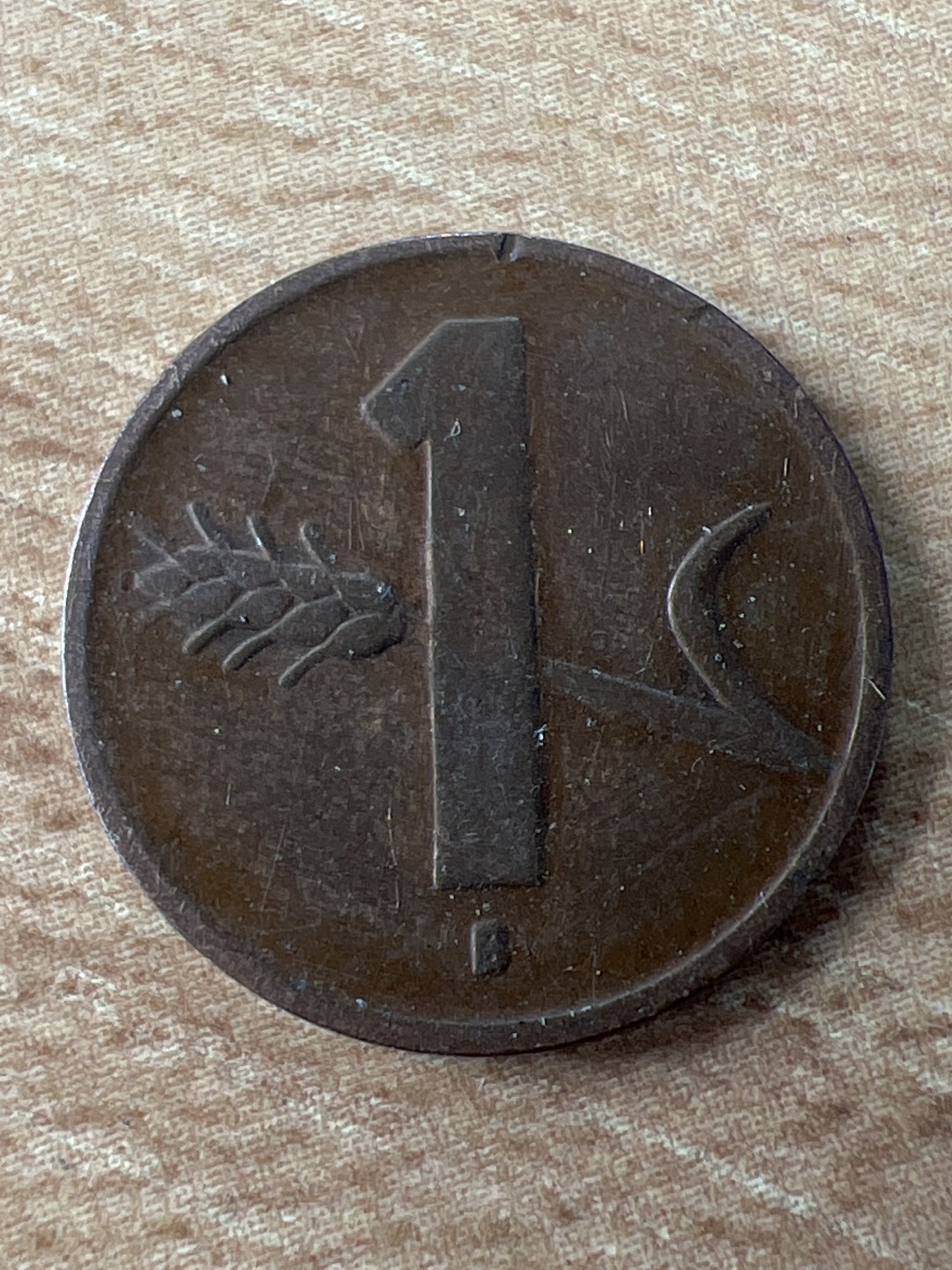 泡泡堂第201期  世界硬币（无押金，无佣金，捡漏，全场20包邮，偏远地区除外） 瑞士一分