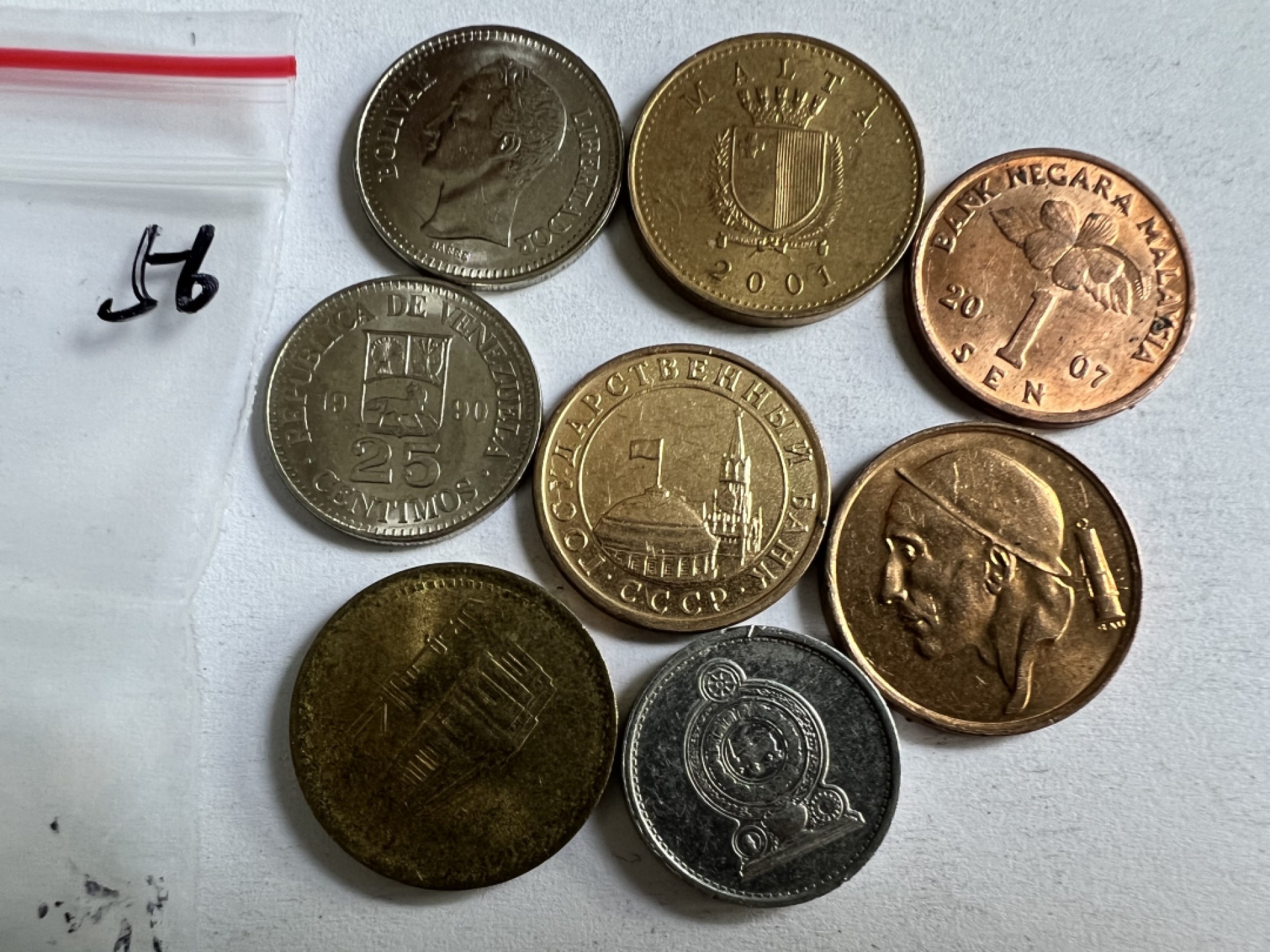 泡泡堂第222期  世界硬币 （无押金，无佣金，捡漏，全场20包邮，偏远地区除外） 硬币一袋56