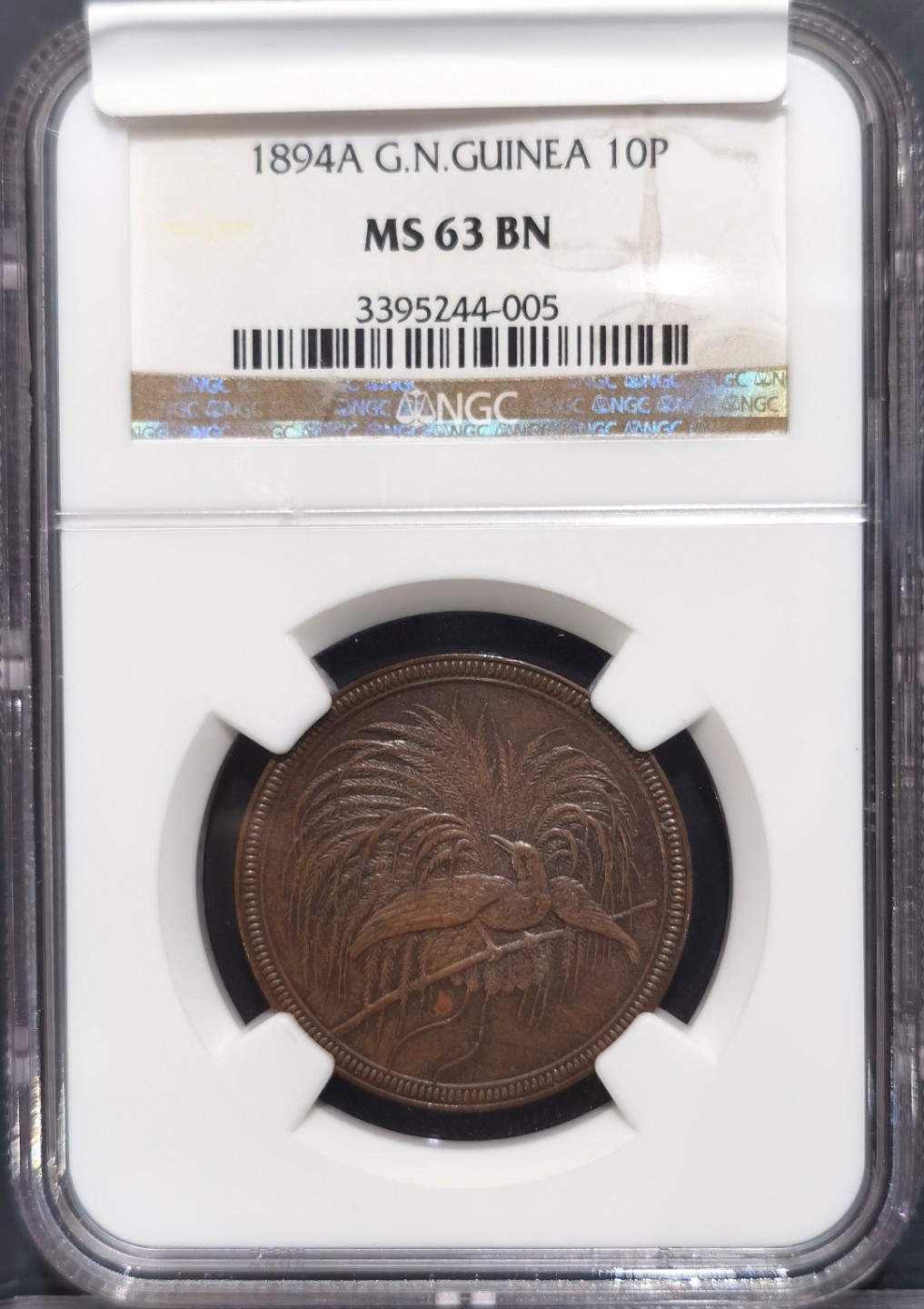 博洋堂“大航海之辉”世界钱币精品专场暨第012期（全场包邮） NGC MS63BN 德国新几内亚1894年10 芬尼铜币，细节超棒低评
