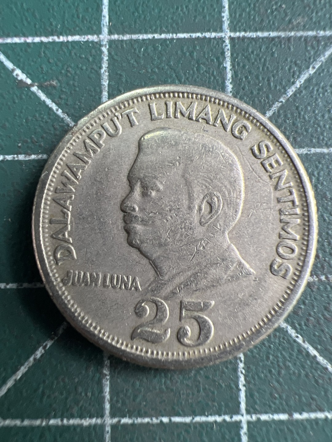 泡泡堂第312期  世界硬币 （无押金，捡漏，全场20包邮，偏远地区除外，接收代拍业务） 菲律宾25比索