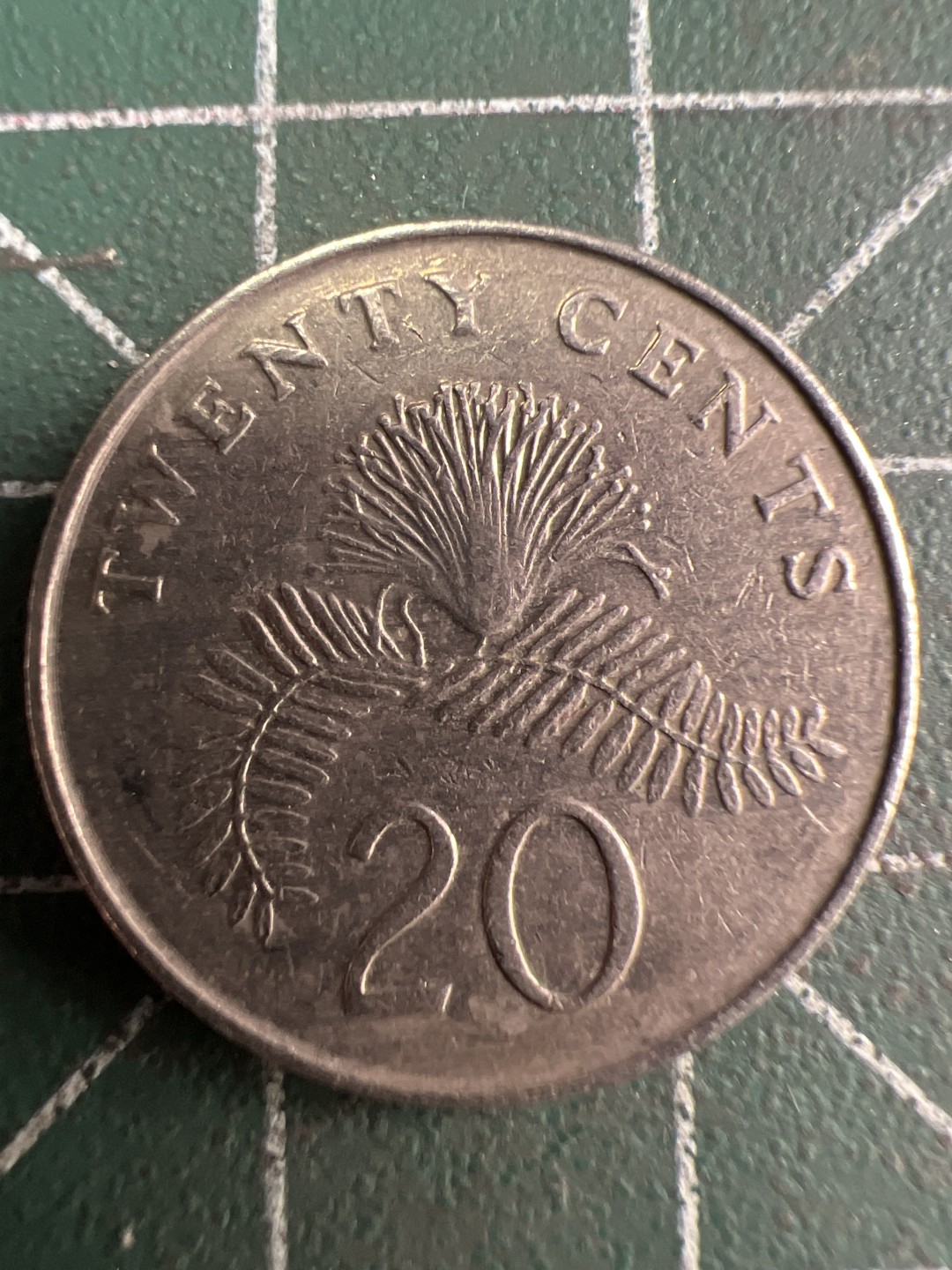 泡泡堂第222期  世界硬币 （无押金，无佣金，捡漏，全场20包邮，偏远地区除外） 新加坡20分