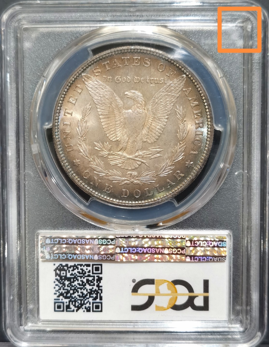 博洋堂“大航海之辉”世界钱币精品专场暨第012期（全场包邮） PCGS MS66 美国1886年五彩摩根大银币
