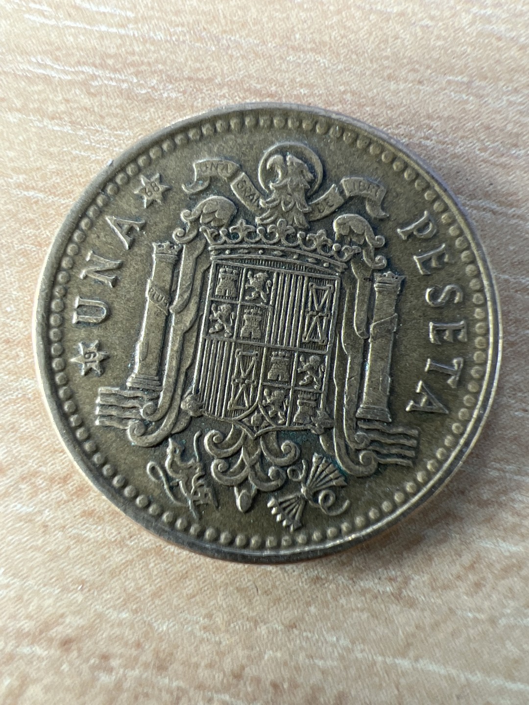 泡泡堂第252期  世界硬币 （无押金，捡漏，全场20包邮，偏远地区除外，接收代拍业务） 西班牙一比塞塔