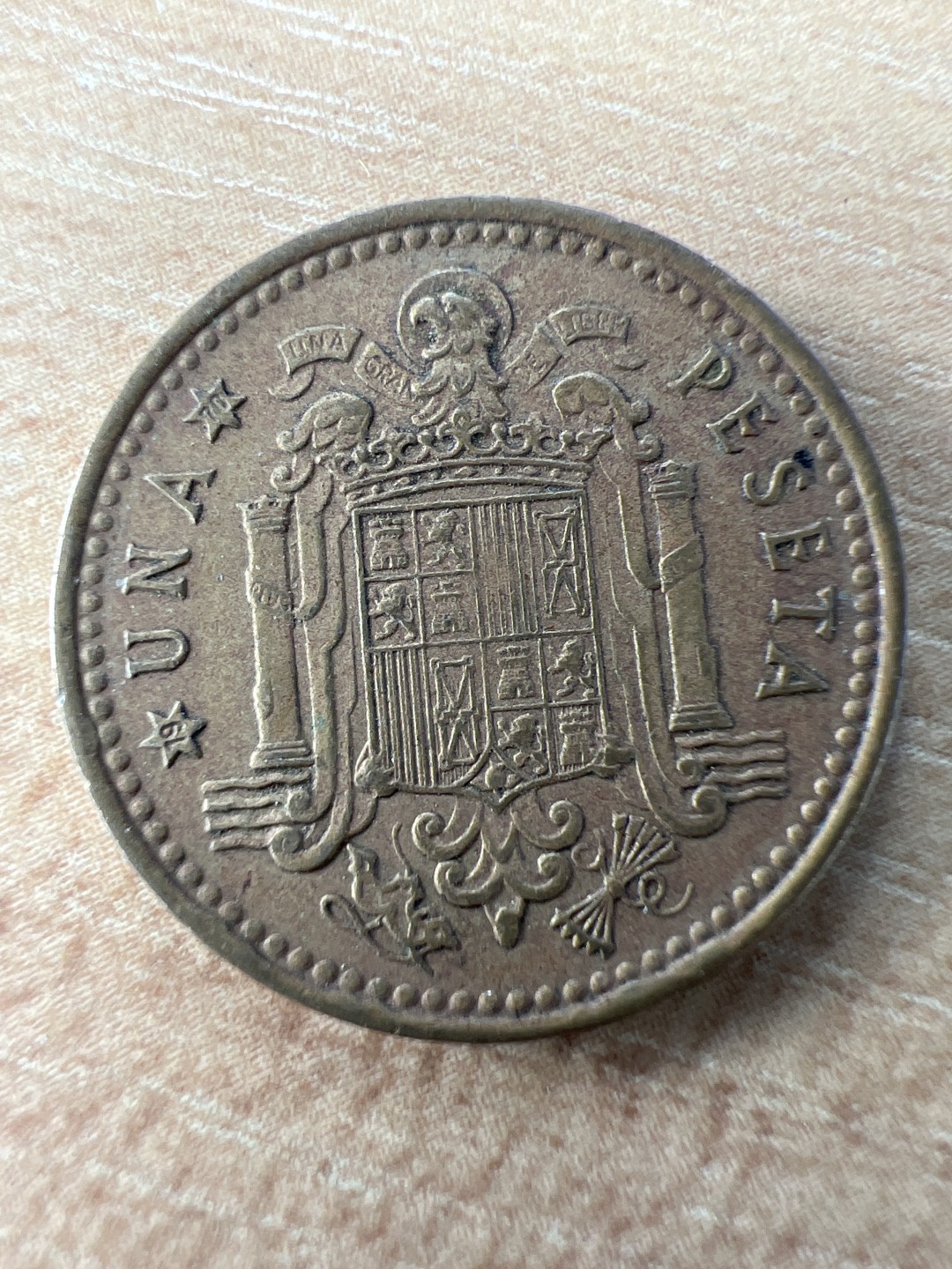 泡泡堂第222期  世界硬币 （无押金，无佣金，捡漏，全场20包邮，偏远地区除外） 西班牙1966年一比索