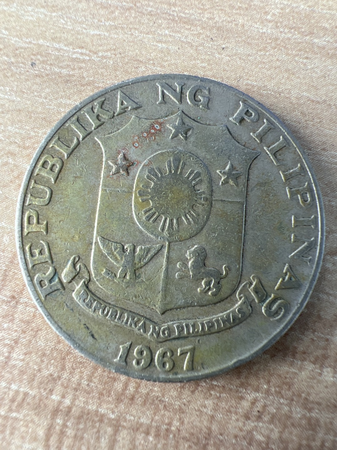 泡泡堂第201期  世界硬币（无押金，无佣金，捡漏，全场20包邮，偏远地区除外） 菲律宾50分