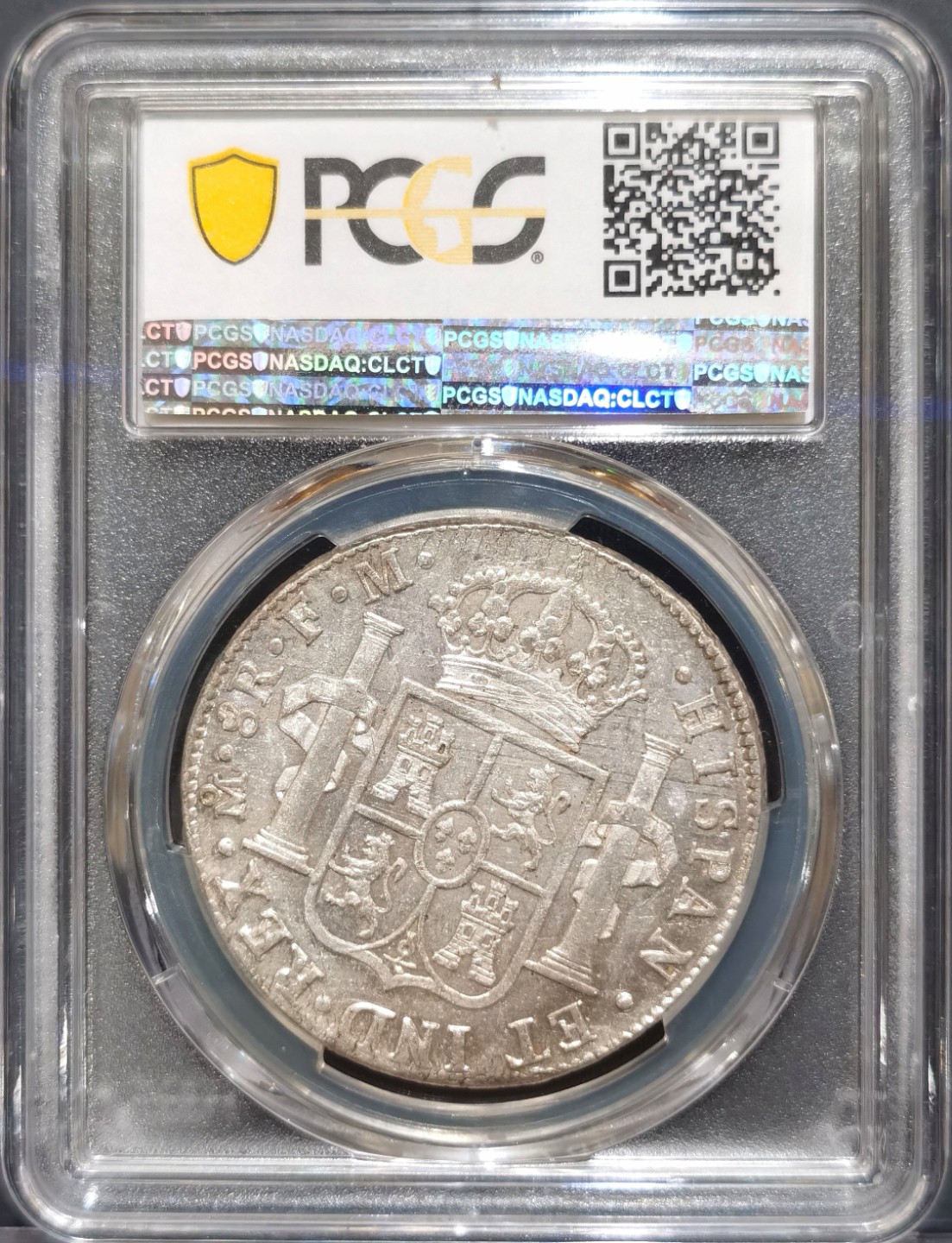 博洋堂“大航海之辉”世界钱币精品专场暨第012期（全场包邮） PCGS AU58 西属墨西哥1789年卡三过渡版双柱8R