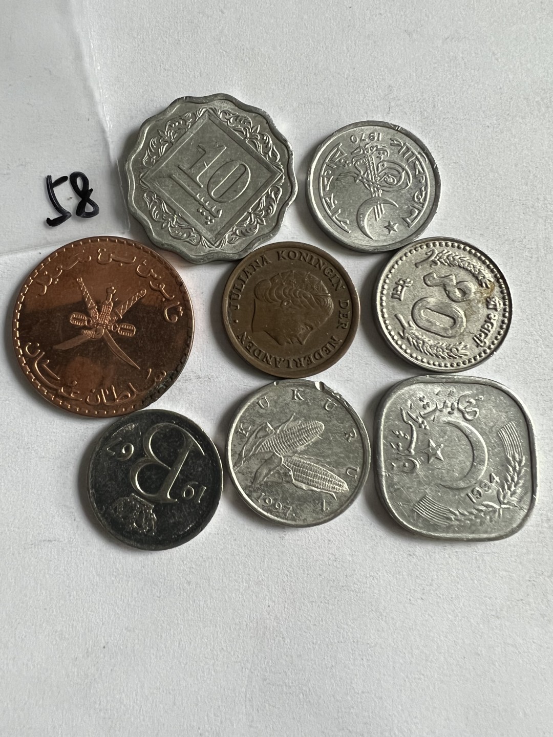 泡泡堂第202期  世界硬币（无押金，无佣金，捡漏，全场20包邮，偏远地区除外） 硬币一袋58