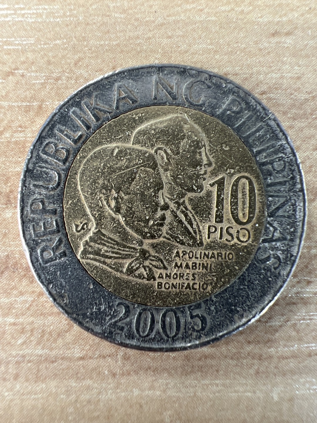 泡泡堂第222期  世界硬币 （无押金，无佣金，捡漏，全场20包邮，偏远地区除外） 菲律宾十比索