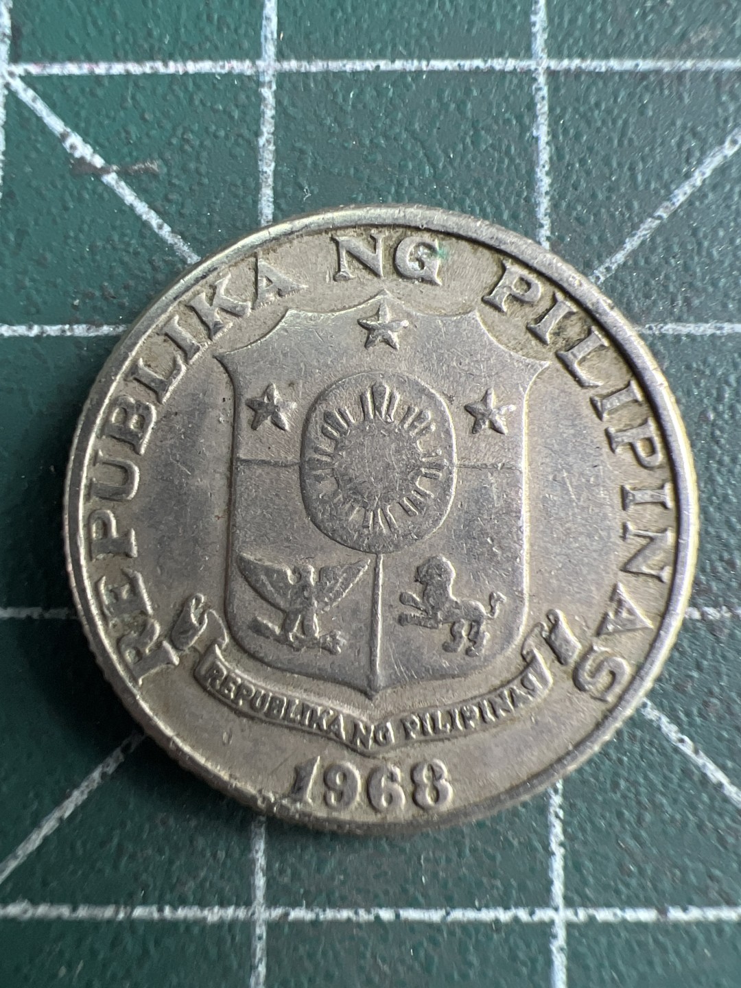 泡泡堂第312期  世界硬币 （无押金，捡漏，全场20包邮，偏远地区除外，接收代拍业务） 菲律宾25比索