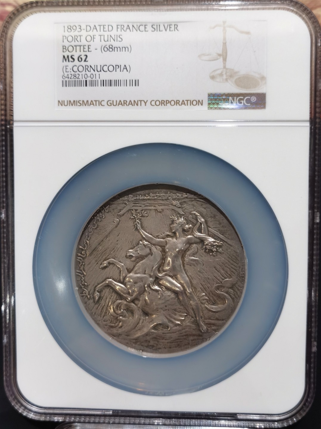 博洋堂“大航海之辉”世界钱币精品专场暨第012期（全场包邮） NGC MS62 法国1893年突尼斯港开航纪念银章 68mm Bottee作品