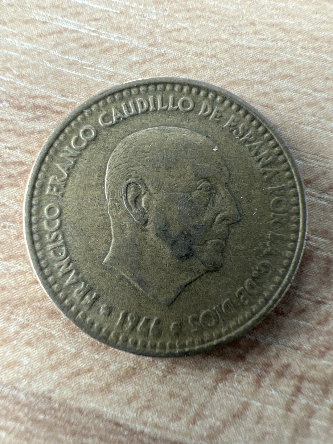 泡泡堂第252期  世界硬币 （无押金，捡漏，全场20包邮，偏远地区除外，接收代拍业务） 西班牙一比塞塔