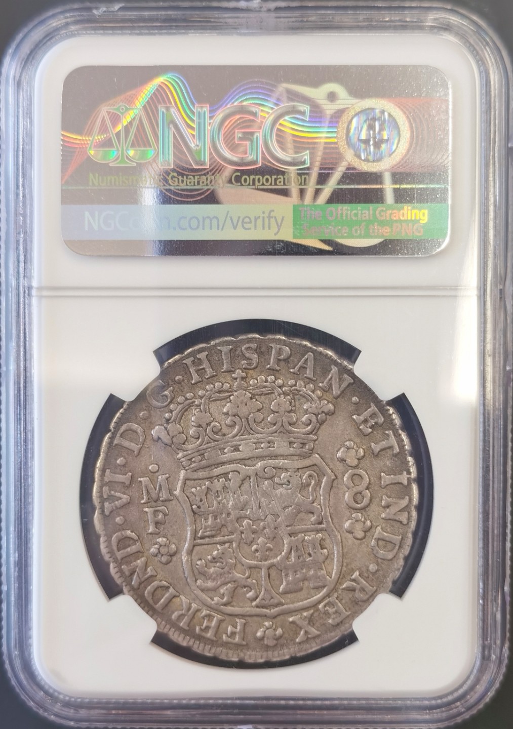 博洋堂“大航海之辉”世界钱币精品专场暨第012期（全场包邮） NGC XF40 西属墨西哥1747年斐迪南六世8里亚尔地球双柱大银币 经典款