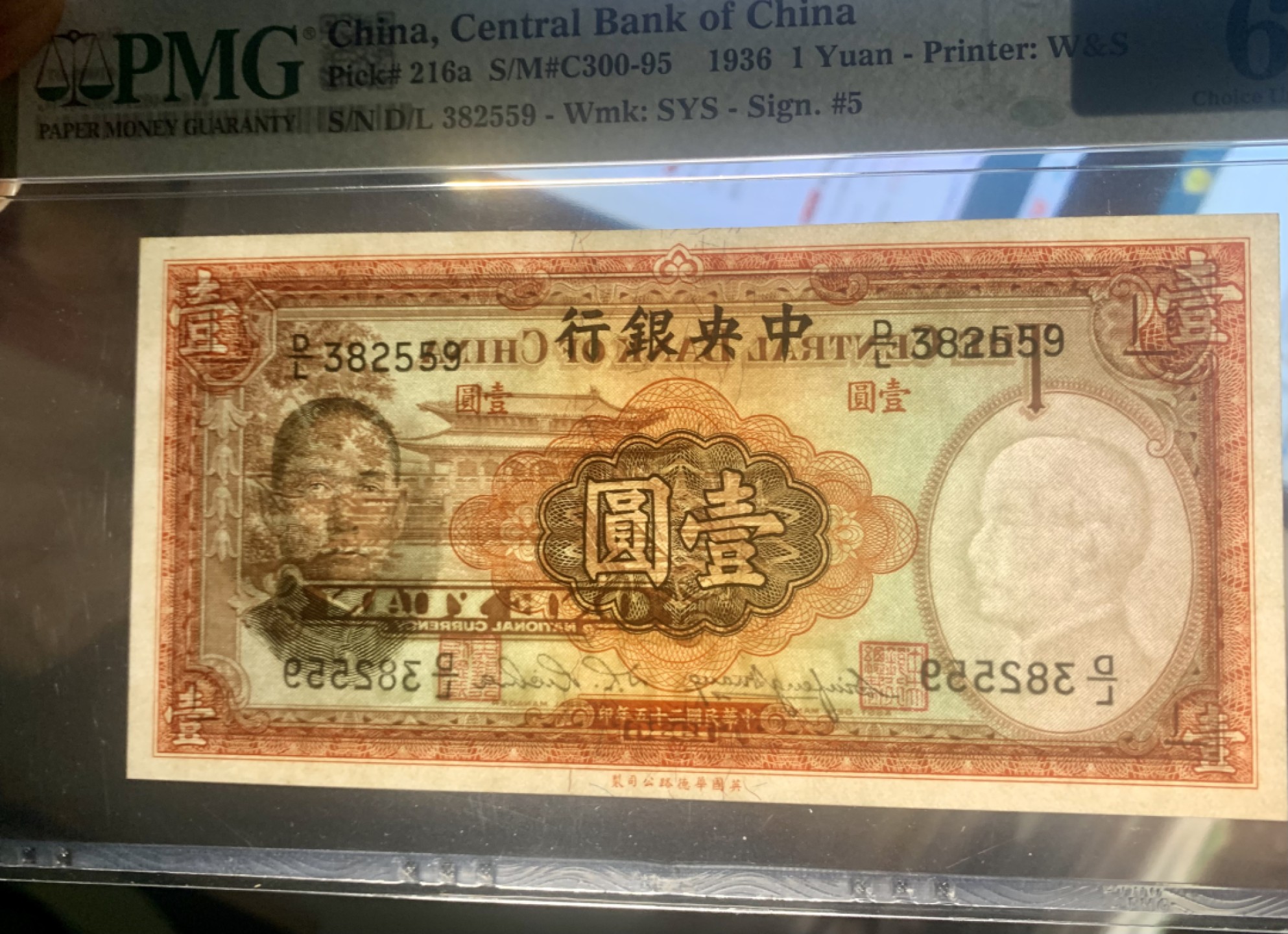 北极狼藏苑社限时精品（39）