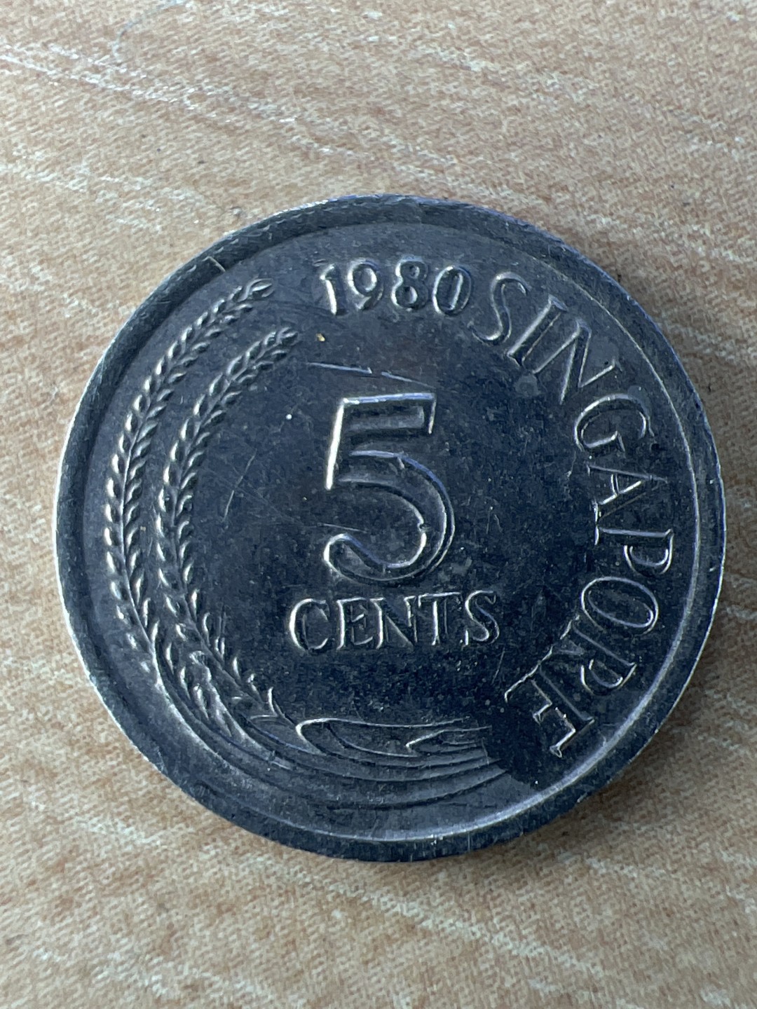 泡泡堂第201期  世界硬币（无押金，无佣金，捡漏，全场20包邮，偏远地区除外） 新加坡五分