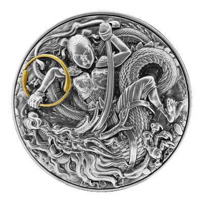 【钱币星球】纽埃2021哪吒2oz银币 - 【钱币星球】纽埃2021哪吒2oz银币