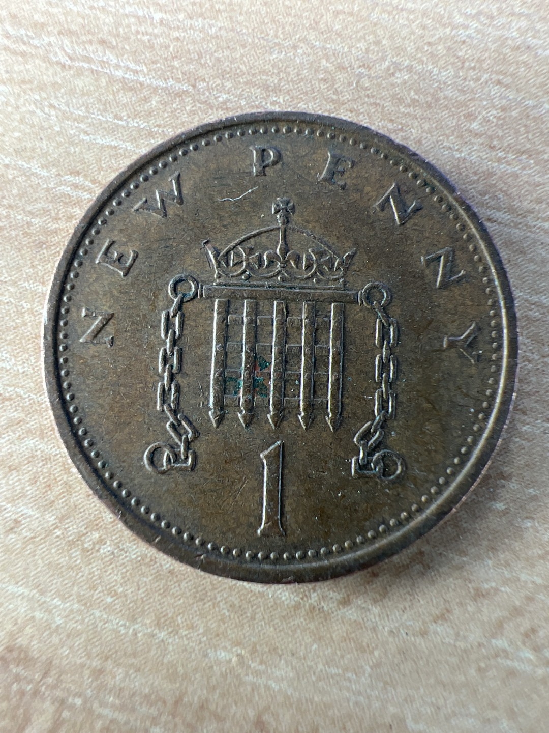 泡泡堂第222期  世界硬币 （无押金，无佣金，捡漏，全场20包邮，偏远地区除外） 英国一便士1974年