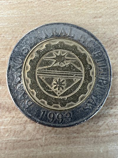 泡泡堂第222期  世界硬币 （无押金，无佣金，捡漏，全场20包邮，偏远地区除外） - 菲律宾十比索