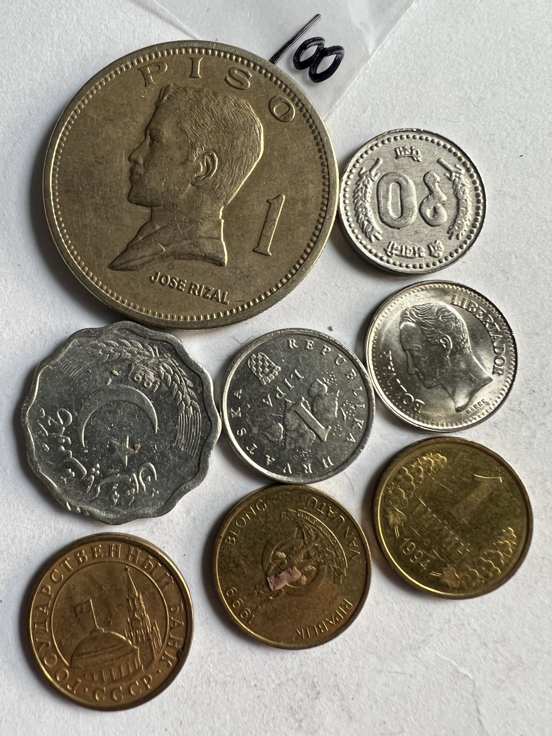 泡泡堂第197期  世界硬币（无押金，无佣金，捡漏，全场20包邮，偏远地区除外） 硬币一袋100