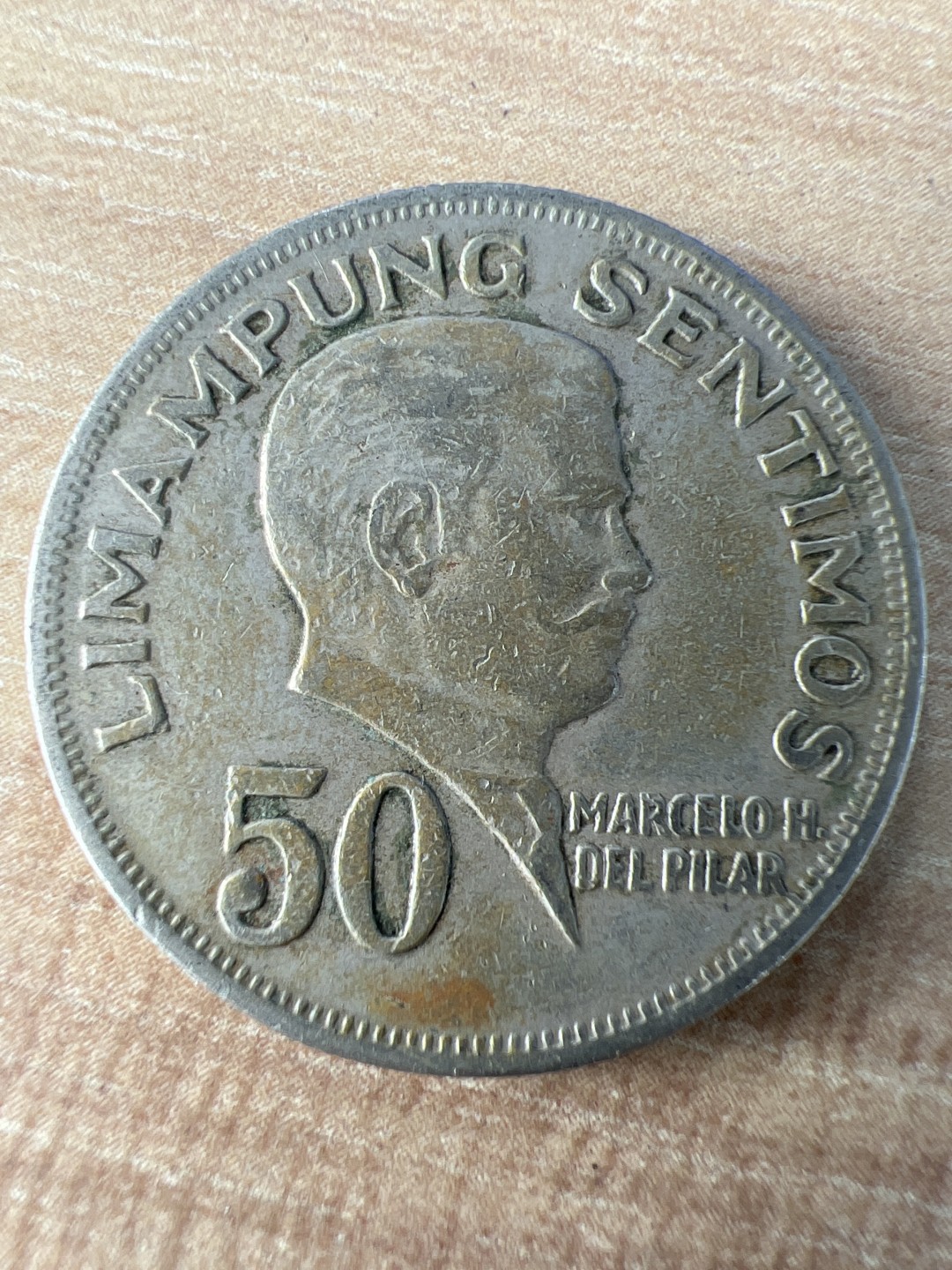 泡泡堂第201期  世界硬币（无押金，无佣金，捡漏，全场20包邮，偏远地区除外） 菲律宾50分