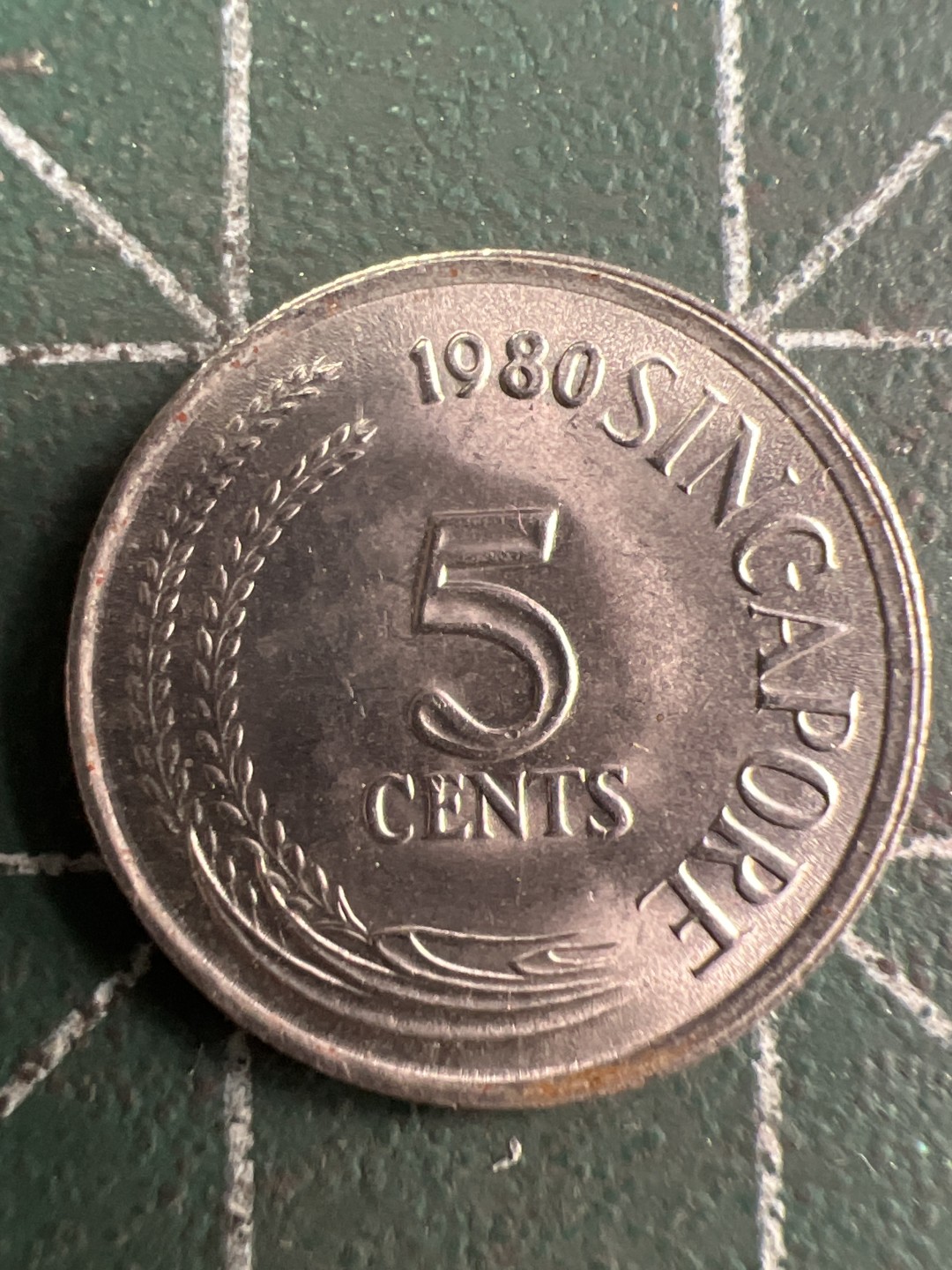 泡泡堂第222期  世界硬币 （无押金，无佣金，捡漏，全场20包邮，偏远地区除外） 新加坡五分