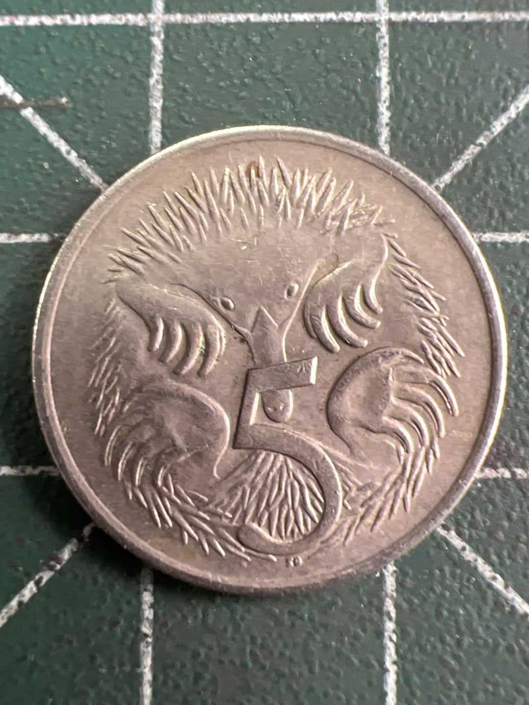 泡泡堂第202期  世界硬币（无押金，无佣金，捡漏，全场20包邮，偏远地区除外） 澳洲五分