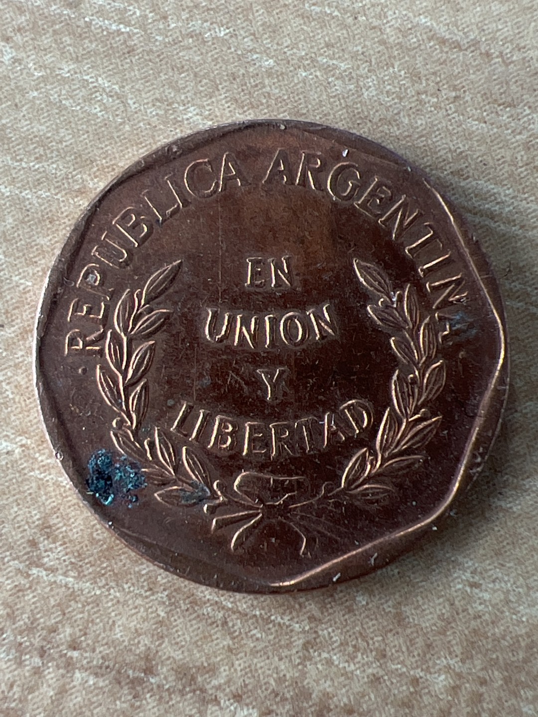 泡泡堂第265期  世界硬币 （无押金，捡漏，全场20包邮，偏远地区除外，接收代拍业务） 阿根廷一分