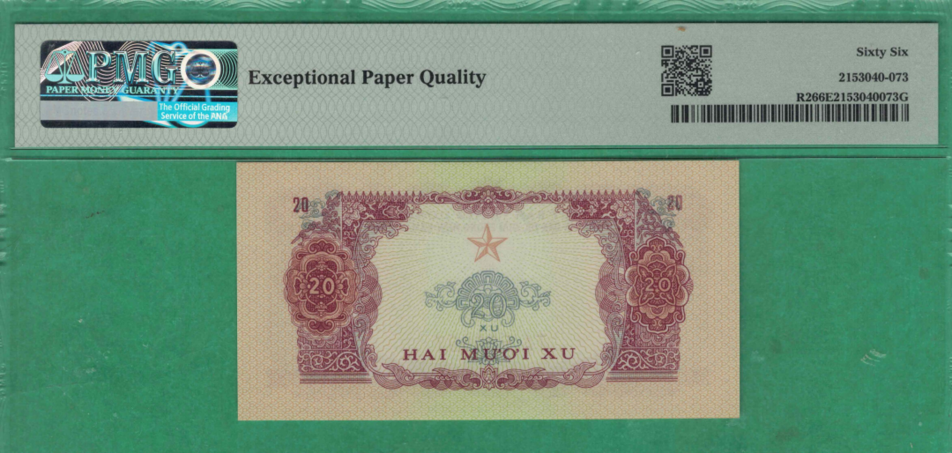 越南南方民族解放阵线(南越)1968年20XU 中国印 亚洲币 实图 UNC