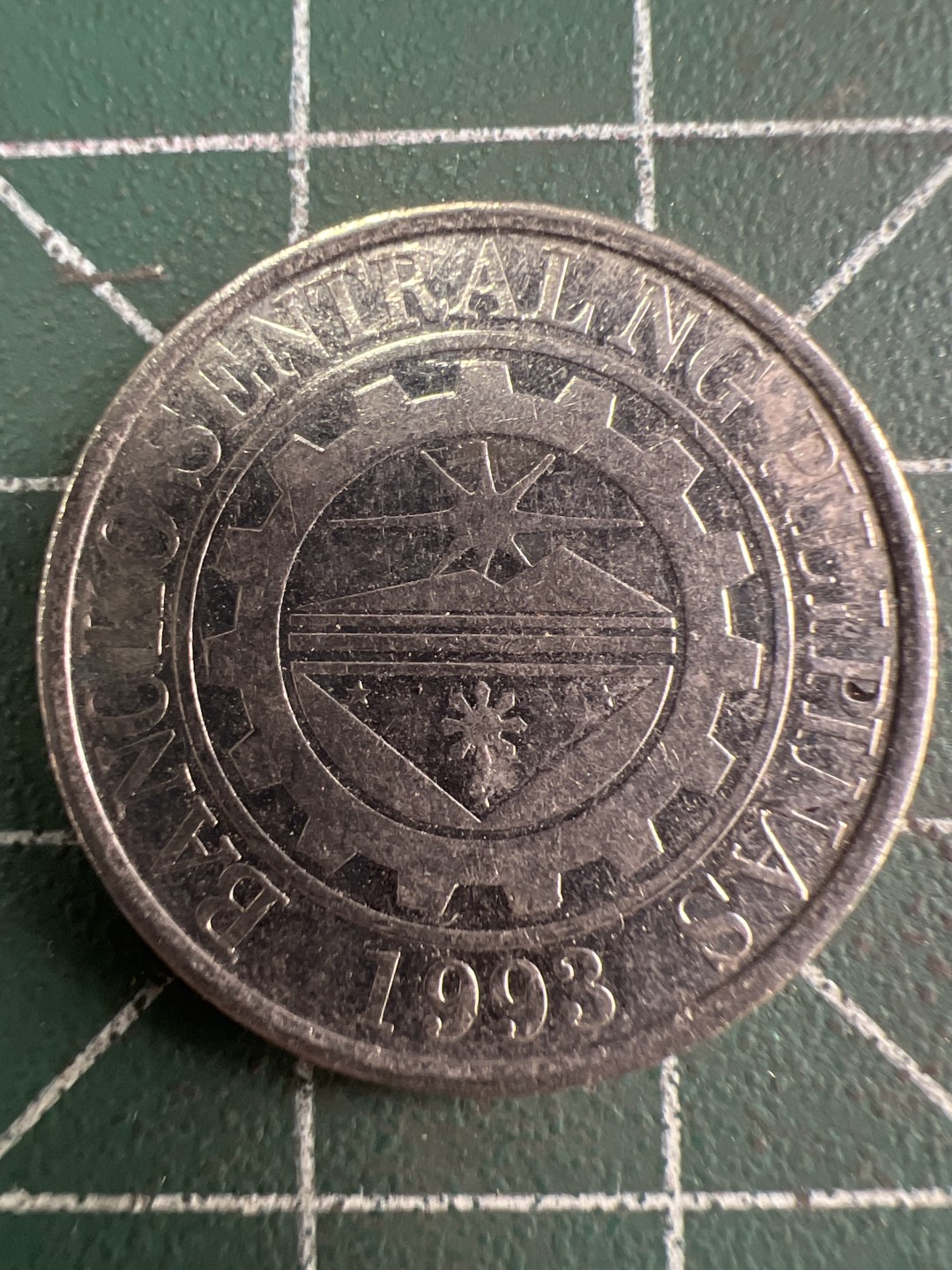 泡泡堂第252期  世界硬币 （无押金，捡漏，全场20包邮，偏远地区除外，接收代拍业务） 菲律宾1993年一比索