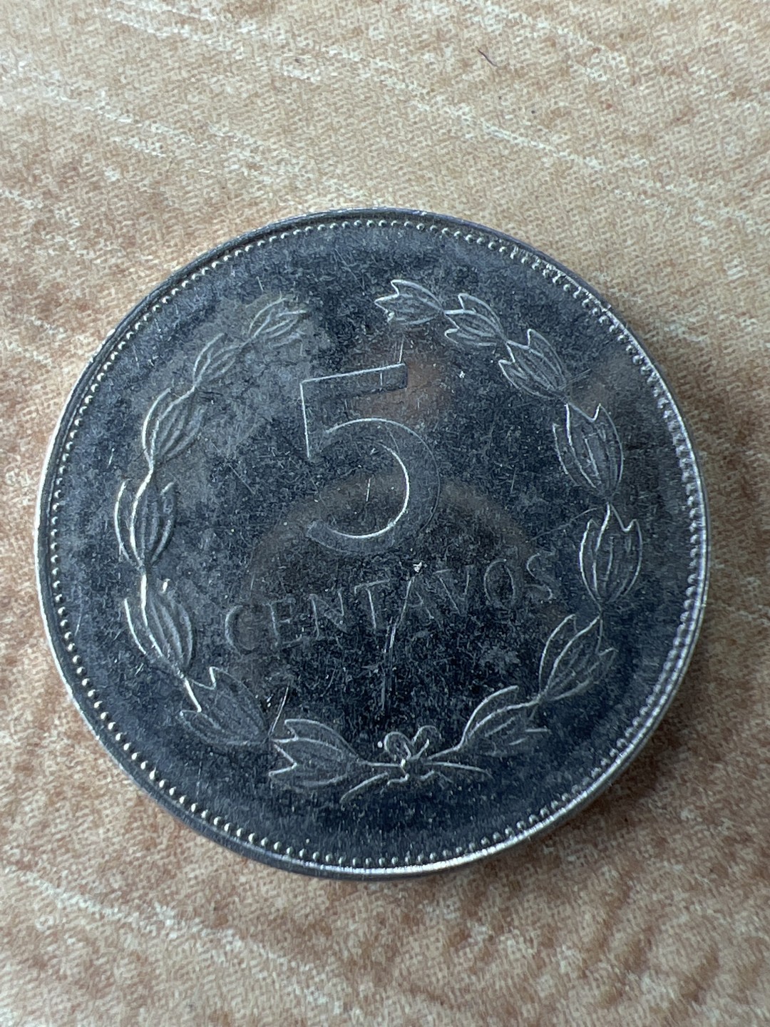 泡泡堂第201期  世界硬币（无押金，无佣金，捡漏，全场20包邮，偏远地区除外） 萨尔瓦多五分