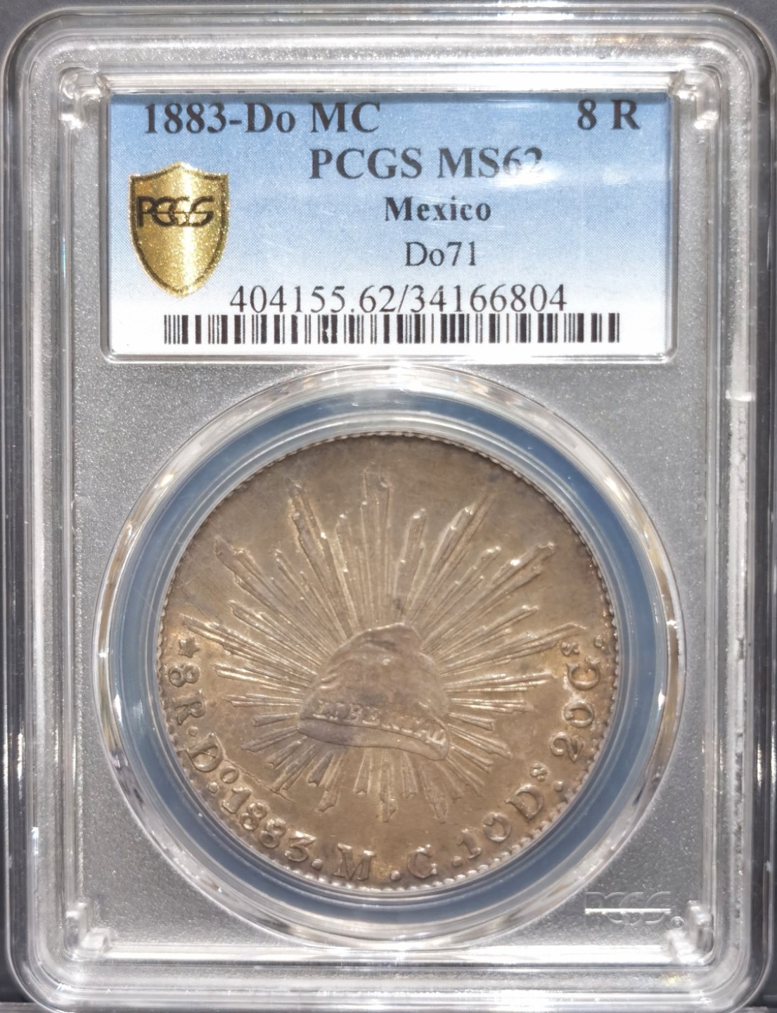 博洋堂“大航海之辉”世界钱币精品专场暨第012期（全场包邮） PCGS MS62 墨西哥1883年DO MC版花边鹰洋，MS难度大，原味包浆