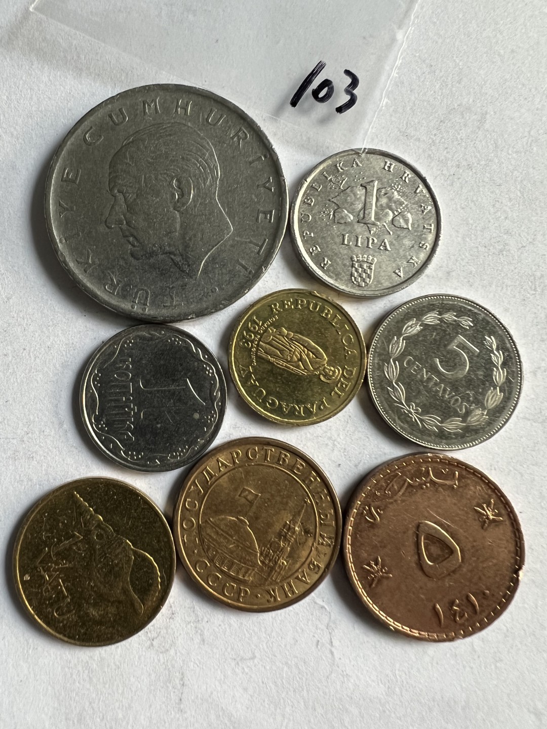 泡泡堂第214期  世界硬币（无押金，无佣金，捡漏，全场20包邮，偏远地区除外） 硬币一袋103