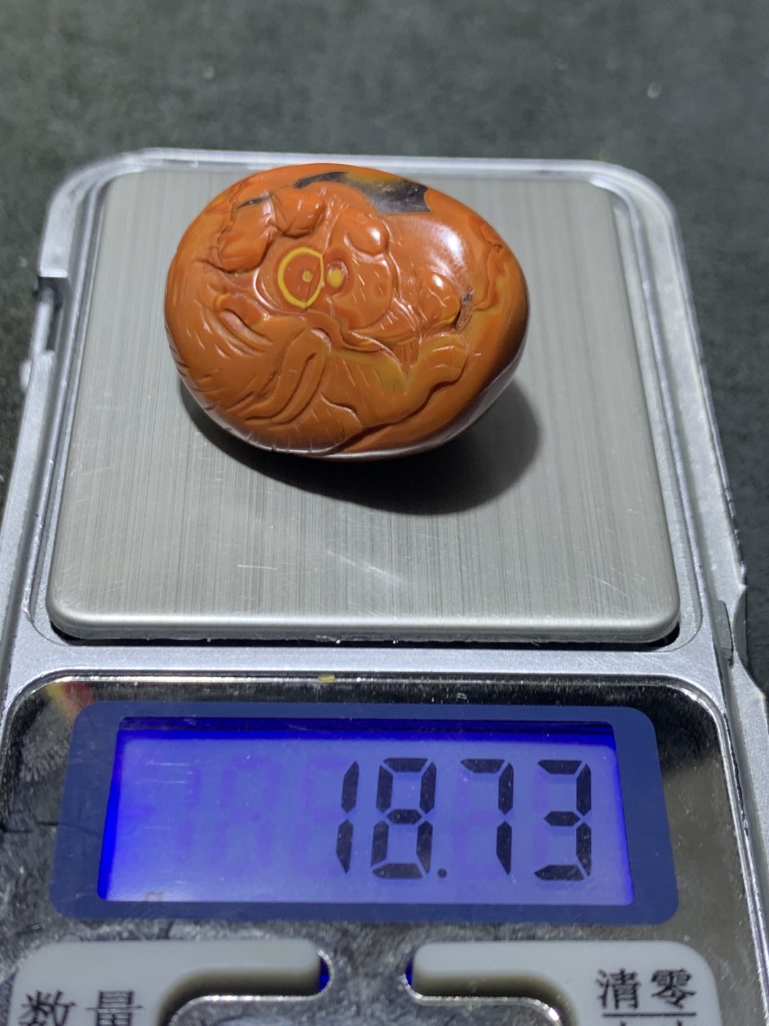 精美战国红玛瑙手工俏色巧雕玉兔吊坠一个，