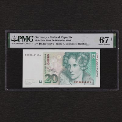 【亘邦集藏】第146期拍卖 - 1993年 德国20马克 PMG 67EPQ DK3004615