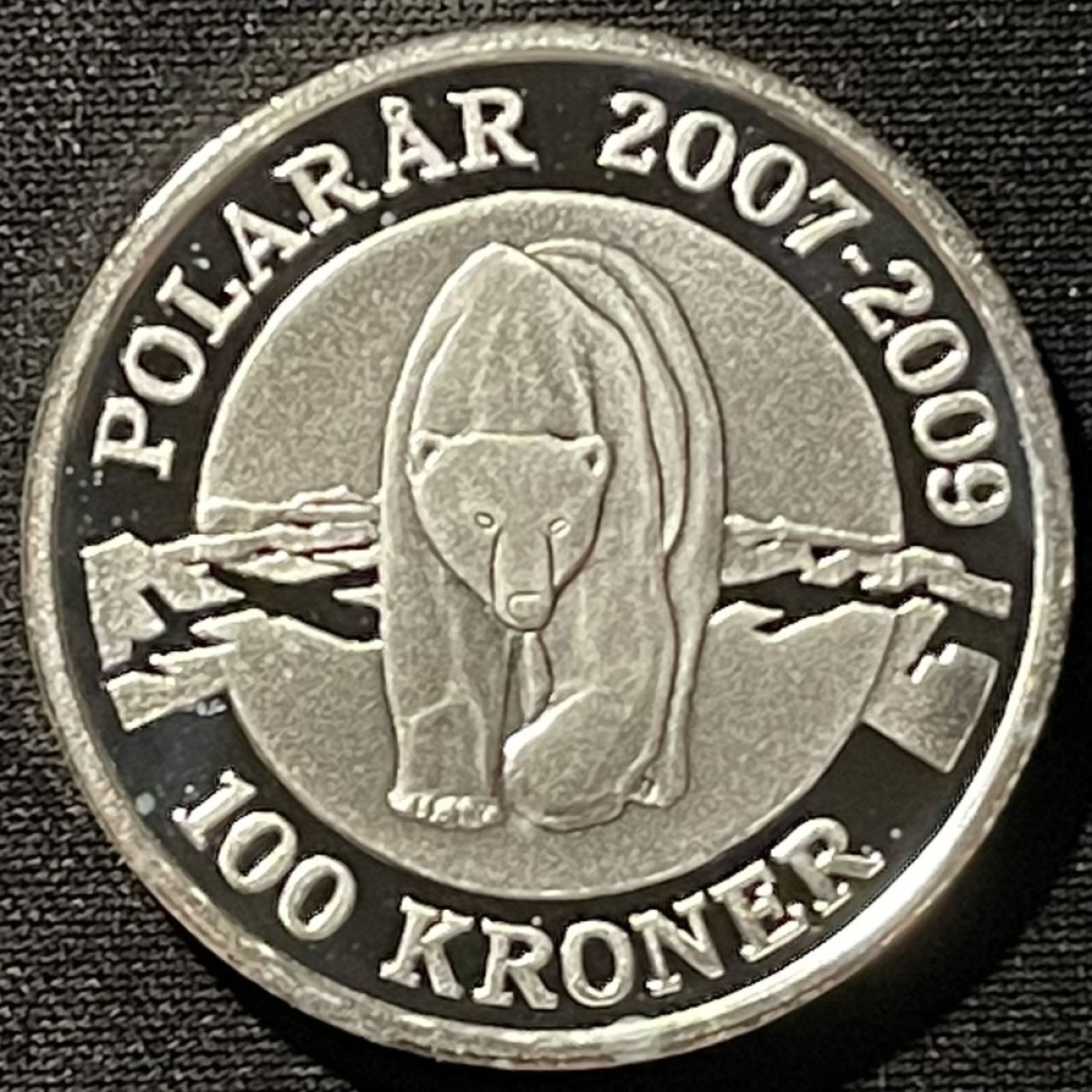 紫瑗钱币——第268期拍卖 丹麦 2007年 2007-2009国际极地年 100克朗 31.1克 0.999银 UNC