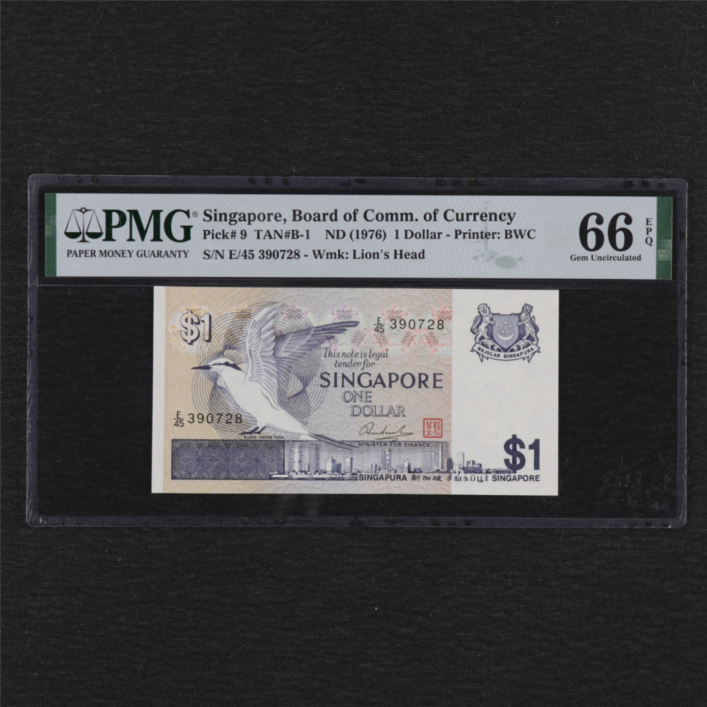 【亘邦集藏】第146期拍卖 1976年 新加坡1Dollar PMG 66EPQ 390728