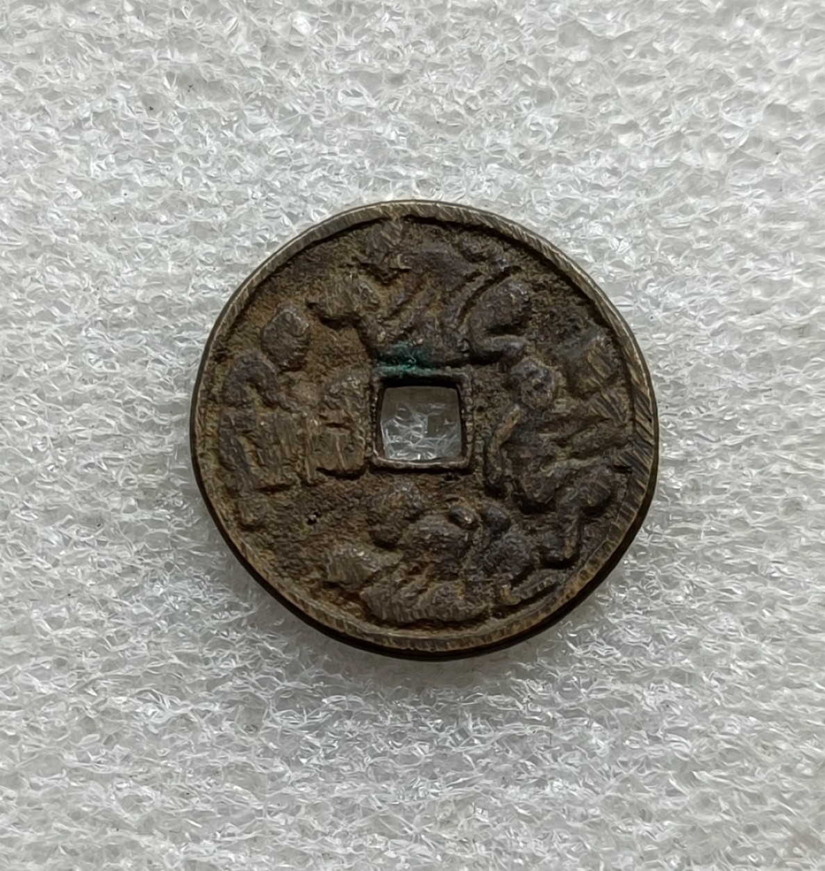 彼得堡世界钱币勋章拍卖第35期，周五六两连拍