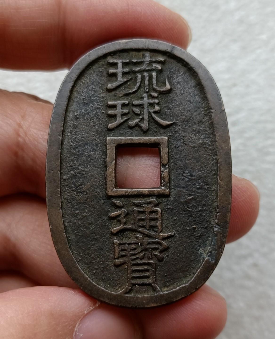 彼得堡世界钱币勋章拍卖第35期，周五六两连拍