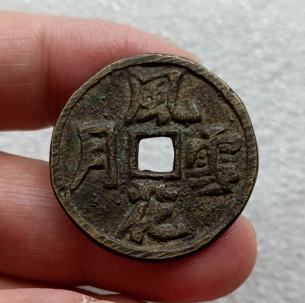 彼得堡世界钱币勋章拍卖第35期，周五六两连拍
