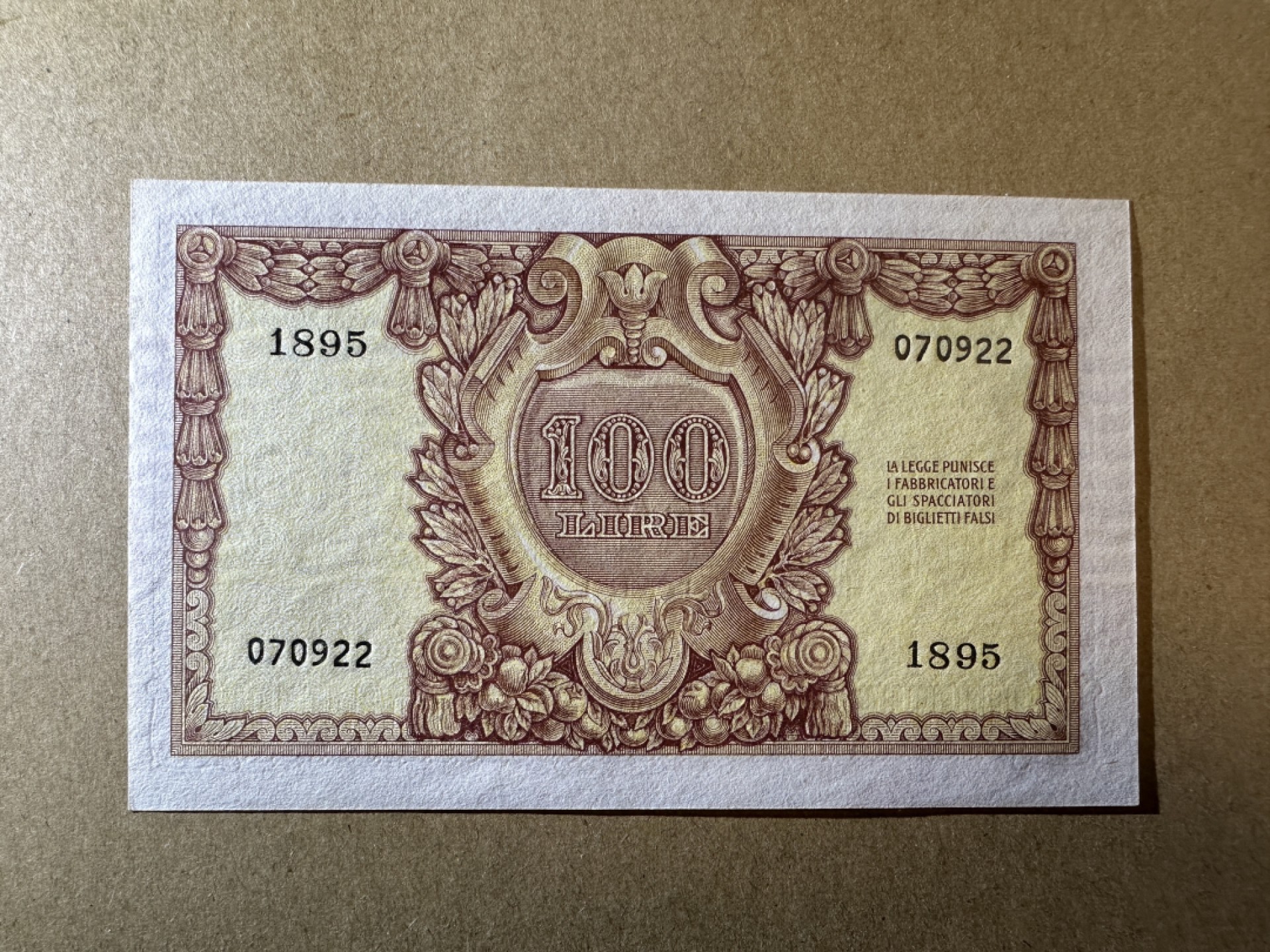 《张总收藏》87期——稀缺品种外币&世界最佳纸币 意大利100里拉 UNC 1951年版本