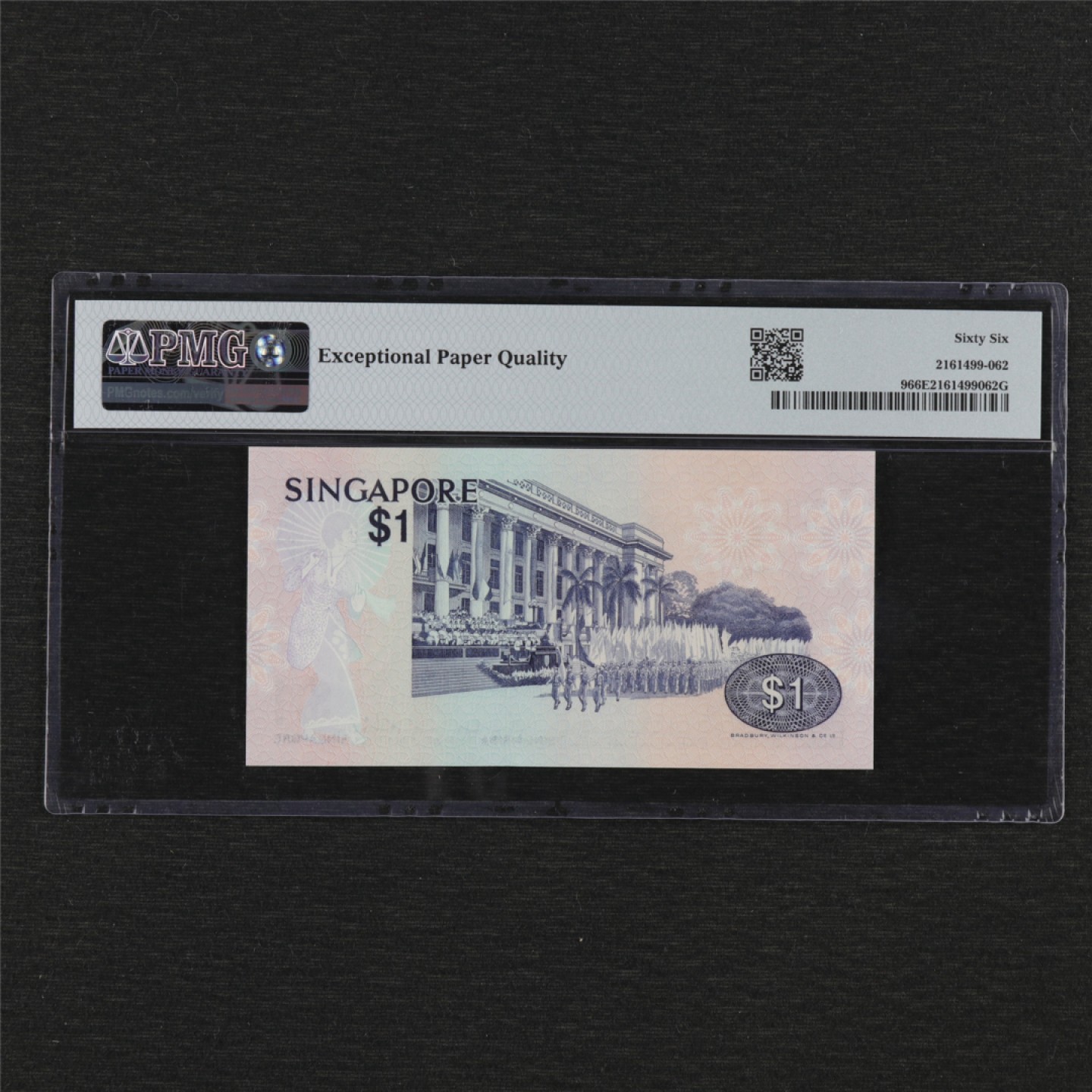 【亘邦集藏】第146期拍卖 1976年 新加坡1Dollar PMG 66EPQ 390728