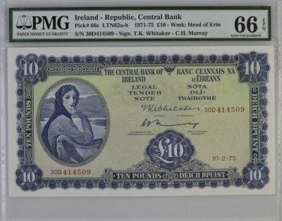 《张总收藏》87期——稀缺品种外币&世界最佳纸币 - 爱尔兰1975年10镑PMG66E亚军分 超大票幅非常漂亮
